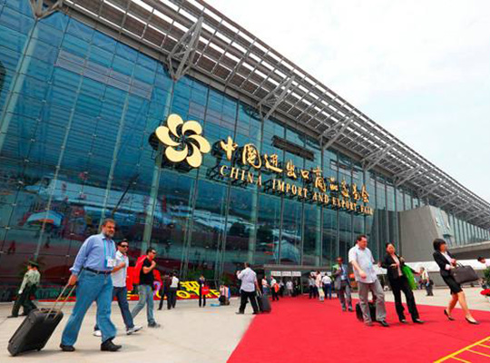 The 127th Canton Fair will be Launched Online