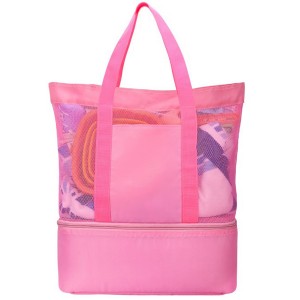 Beach Tote w/ Zipper & Insulated Cooler