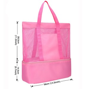 Beach Tote w/ Zipper & Insulated Cooler