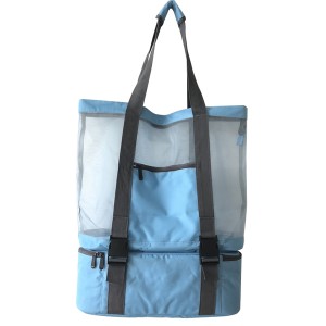 2 in 1 Beach Bag w/ Detachable Cooler