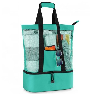 Beach Tote w/ Zipper & Insulated Cooler